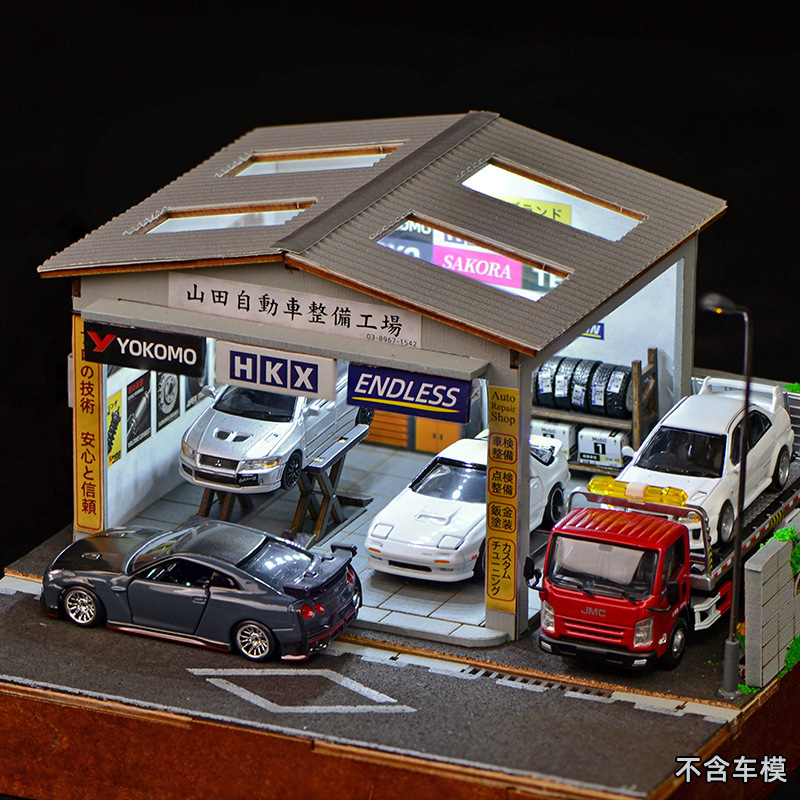 Auto Repair Shop In - Kit Diorama Officina Auto in Scala