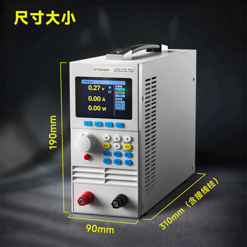 Battery Load Tester - Tester di carico elettronico CC, tester