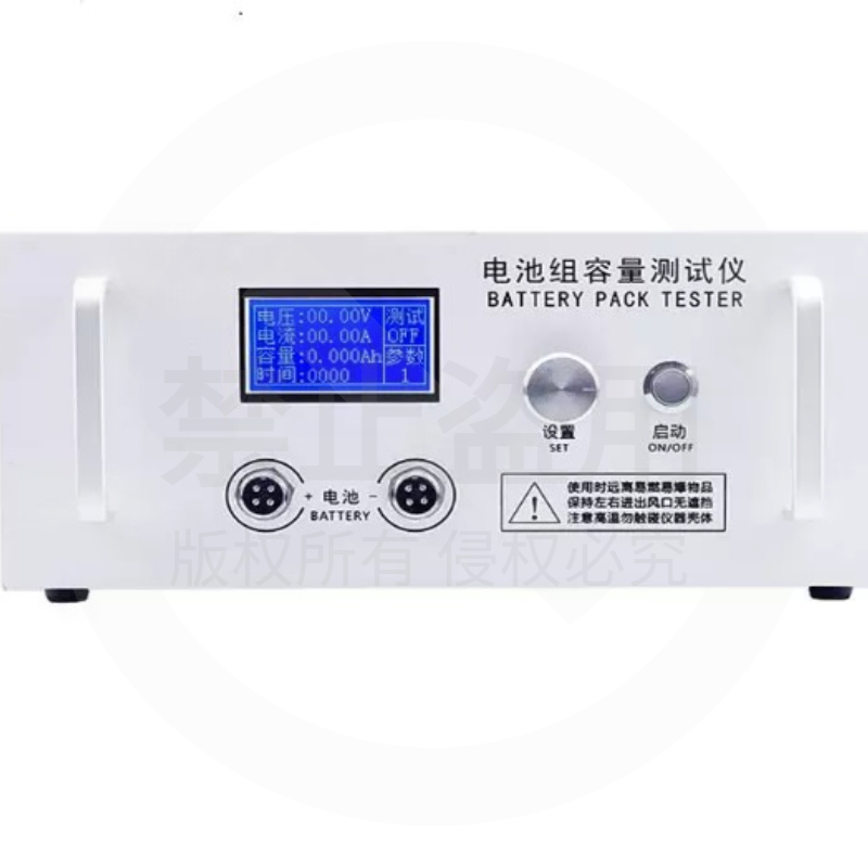 Battery Load Tester - Tester di Capacità 30A EBD-B30H 12V-72V
