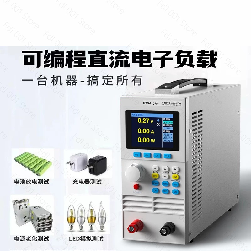 Tester di carico elettronico C - Battery Load Tester recensione e prezzo
