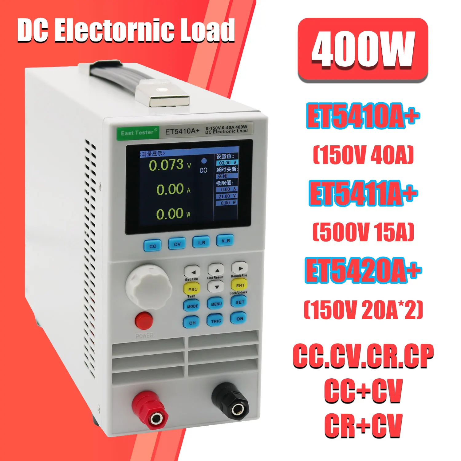 Carico elettronico DC programm - Battery Load Tester recensione e prezzo