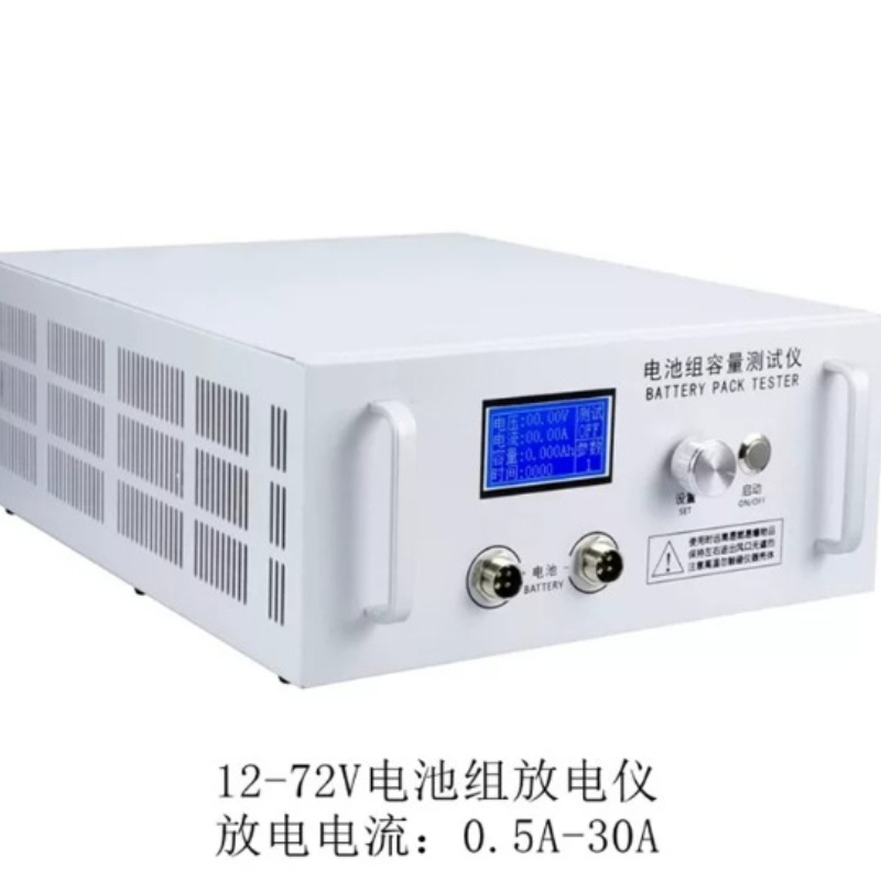 Tester di Capacità 30A EBD-B30 - Battery Load Tester recensione e prezzo